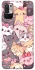Чохол на Xiaomi Redmi Note 10 5G Cute Cat фото 1 з 1