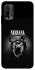 Чехол на Xiaomi Redmi 9T Nirvana ver.5 фото 1 из 1