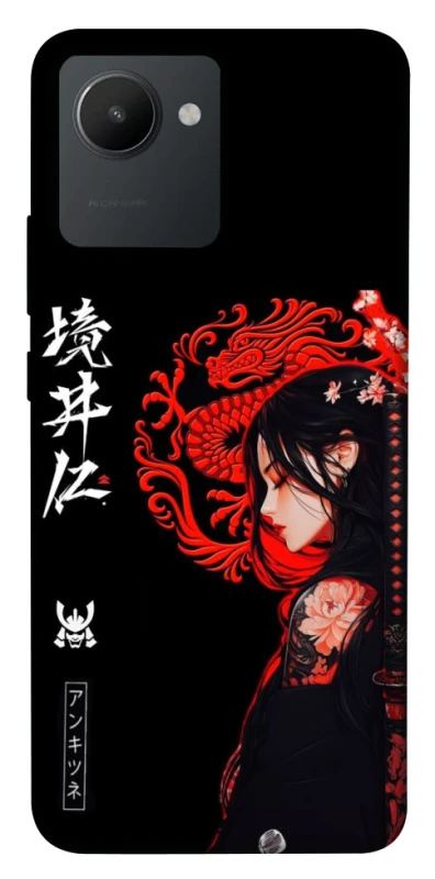 Чохол на Realme C30 Red Dragon фото 1 з 1