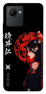 Чохол на Realme C30 Red Dragon фото 1 з 1