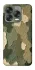 Чехол на ZTE Nubia V70 Design Camouflage v26 фото 1 из 1