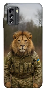 Чохол на Nokia G60 Лев захисник фото 1 з 1