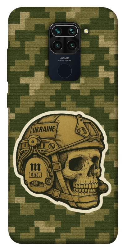 Чехол на Xiaomi Redmi Note 9 / Redmi 10X Cranium фото 1 из 1