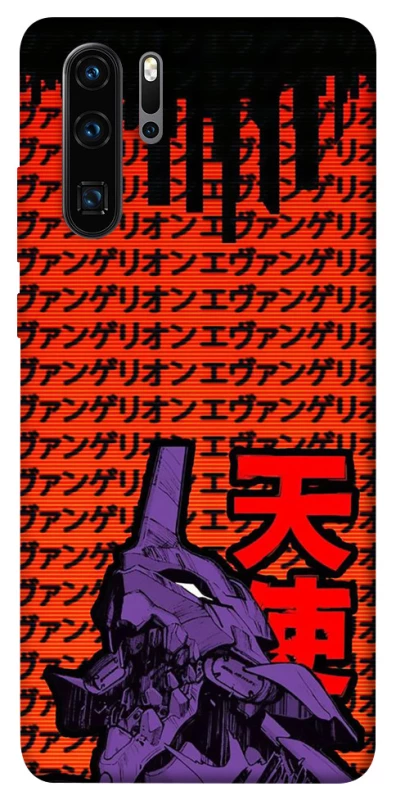 Чехол на Huawei P30 Pro Евангелион фото 1 из 1