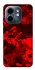 Чохол на Infinix Smart 9 4G / Hot 50i Camouflage v28 фото 1 з 1