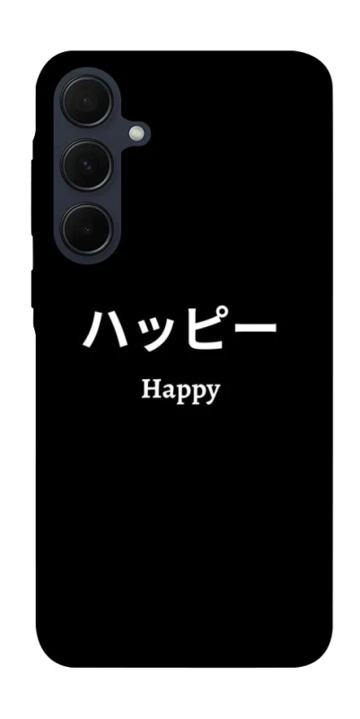 Чохол на Samsung Galaxy A35 Japanese Happy фото 1 з 1