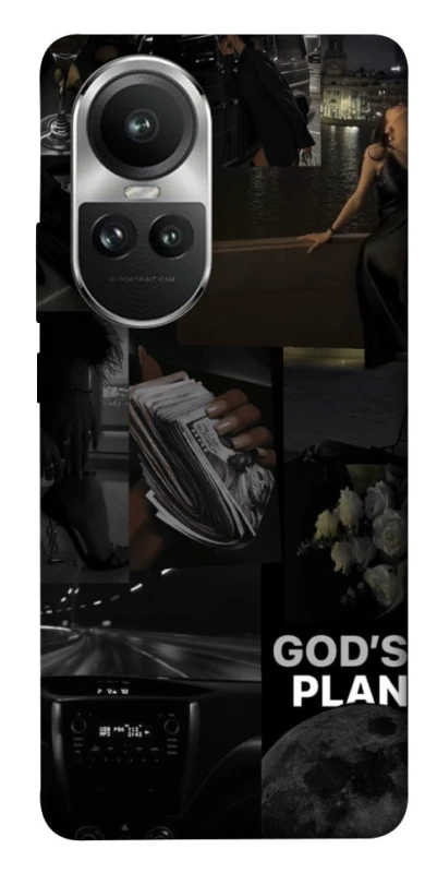 Чохол на Oppo Reno 10 God's plan фото 1 з 1