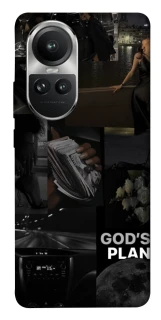 Чохол на Oppo Reno 10 God's plan фото 1 з 1