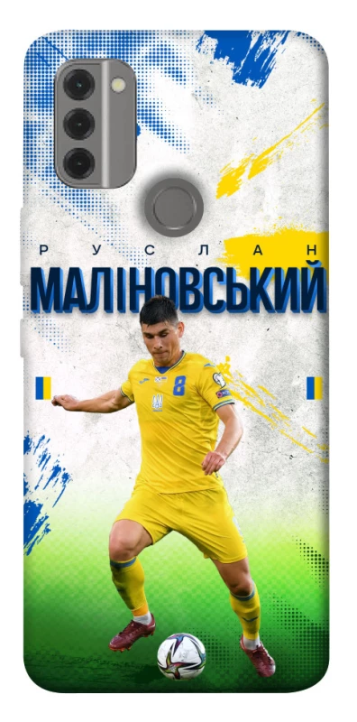 Чехол на Nokia C31 Малиновский №8 фото 1 из 1