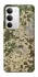 Чохол на Realme C71 camouflage v5 фото 1 з 1