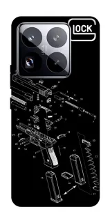 Чохол на Xiaomi 15 Pro LOCK фото 1 з 1
