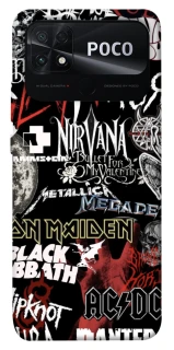 Чохол на Xiaomi Poco C40 My playlist ver.8 фото 1 з 1