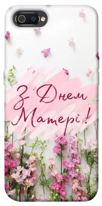 Чохол на Realme C2 Mother's Day ver.3 фото 1 з 1