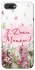 Чохол на Realme C2 Mother's Day ver.3 фото 1 з 1