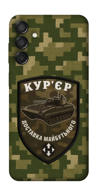 Чохол на Samsung Galaxy M15 5G Кур'єр фото 1 з 1