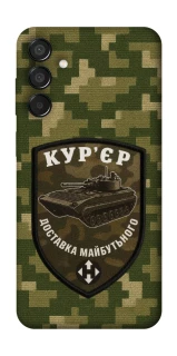 Чехол на Samsung Galaxy M15 5G Курьер фото 1 из 1