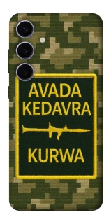 Чехол на Samsung Galaxy S25+ Avada Kedavra фото 1 из 1