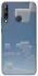 Чохол на Huawei P40 Lite E Minecraft sky фото 1 з 1