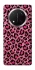 Чохол на Honor X9c Leopard Skin v3 фото 1 з 1