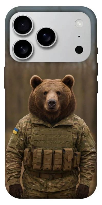 Чохол на Apple iPhone 17 Pro Max (6.9") Ведмідь захисник фото 1 з 1