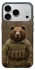 Чохол на Apple iPhone 17 Pro Max (6.9") Ведмідь захисник фото 1 з 1
