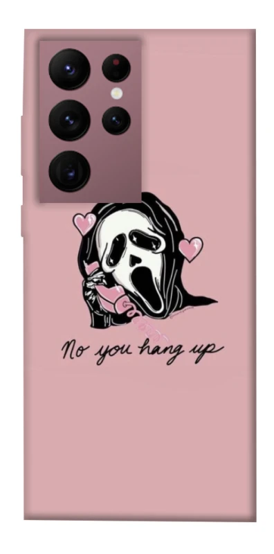 Чохол на Samsung Galaxy S22 Ultra You hang up фото 1 з 1