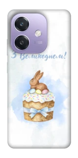 Чехол на Oppo A3 4G Easter ver.8 фото 1 из 1