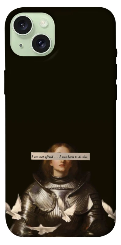 Чехол на Apple iPhone 15 Plus (6.7") Not afraid фото 1 из 1