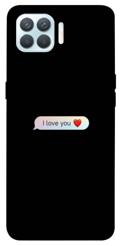 Чохол на Oppo F17 Pro Love aesthetic ver.10 фото 1 з 1