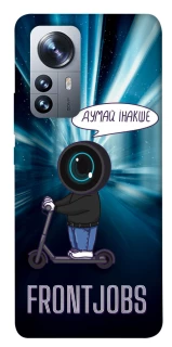 Чехол на Xiaomi 12 / 12X Frontjobs фото 1 из 1