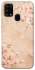 Чохол на Samsung Galaxy M31 Sakura ver.2 фото 1 з 1