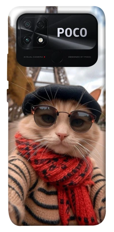 Чохол на Xiaomi Poco C40 catparis фото 1 з 1