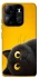 Чехол на Tecno Spark Go 2023 This is Cat фото 1 из 1