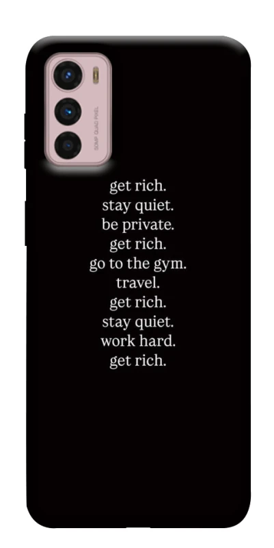 Чехол на Motorola Moto G42 Your Motavation фото 1 из 1