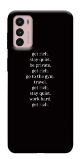 Чохол на Motorola Moto G42 Your Motavation фото 1 з 1