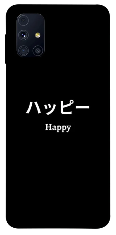 Чохол на Samsung Galaxy M31s Japanese Happy фото 1 з 1