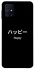 Чохол на Samsung Galaxy M31s Japanese Happy фото 1 з 1