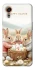 Чохол на Samsung Galaxy Xcover7 BunnyMood фото 1 з 1