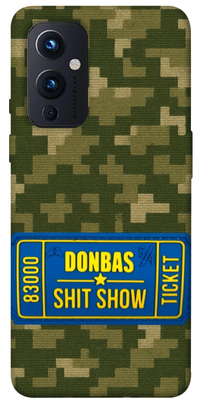 Чехол на OnePlus 9 Donbas ticket фото 1 из 1