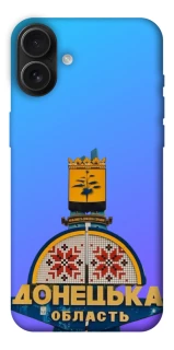 Чехол на Apple iPhone 16 Plus Донбасс фото 1 из 1
