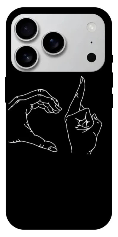 Чохол на Apple iPhone 17 Pro Max (6.9") Unrequited фото 1 з 1