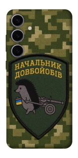 Чохол на Samsung Galaxy S25+ Начальник фото 1 з 1