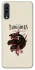 Чехол на Samsung Galaxy A70 (A705F) House of the Dragon ver.4 фото 1 из 1