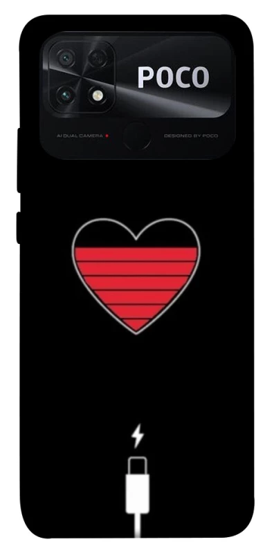 Чехол на Xiaomi Poco C40 Charge your heart фото 1 из 1