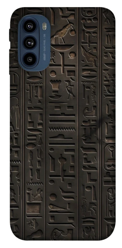 Чохол на Motorola Moto G41 Hieroglyphs фото 1 з 1