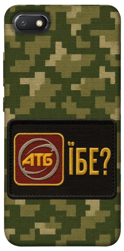 Чохол на Xiaomi Redmi 6A Абб фото 1 з 1