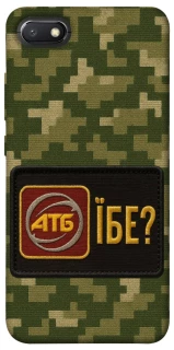 Чохол на Xiaomi Redmi 6A Абб фото 1 з 1