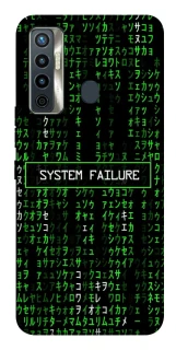Чехол на TECNO Camon 17 Matrix system failure фото 1 из 1