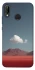 Чохол на Huawei P20 Lite Cloud mountain фото 1 з 1