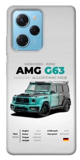 Чохол на Xiaomi Poco X5 Pro 5G Mint amg G63 фото 1 з 1